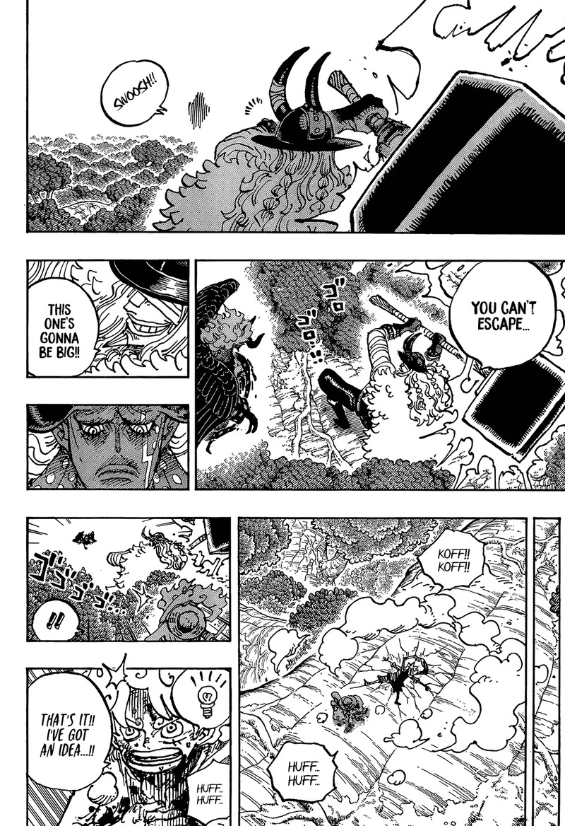 One Piece, Chapter 1192 image 11